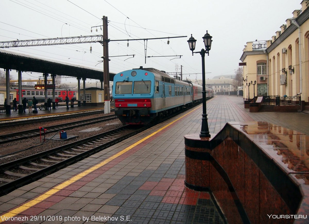 Станция Воронеж