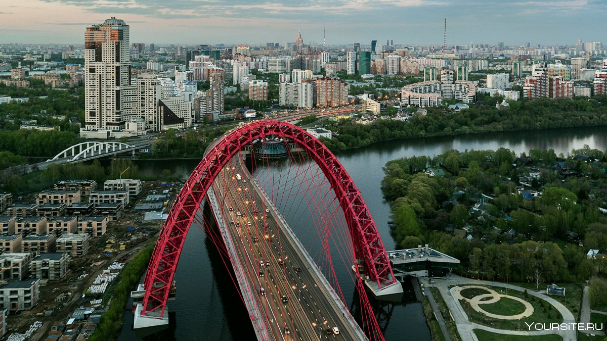 Живописный мост в Москве, Россия