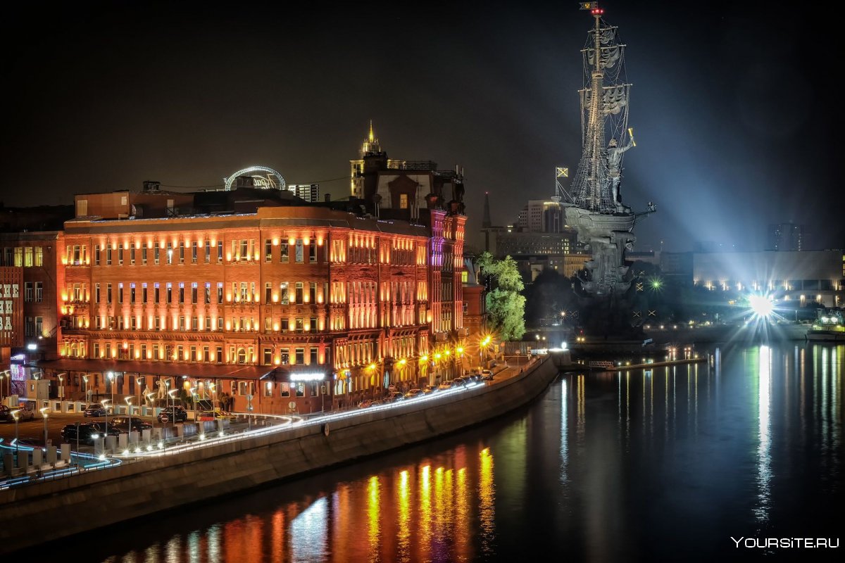 "Огни ночного города" + теплоход Москва