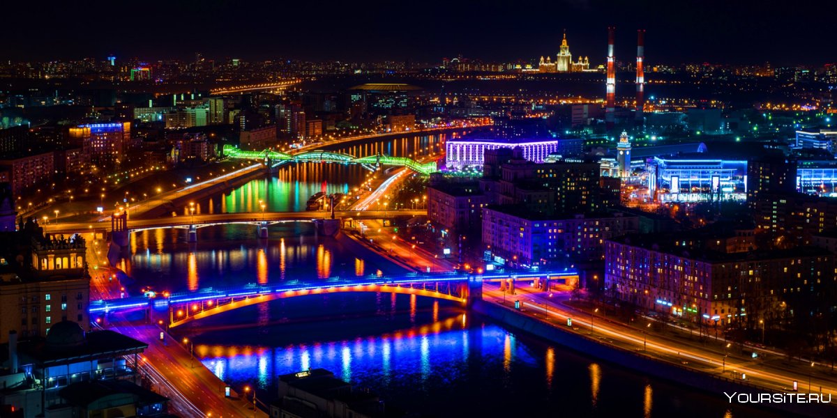 Ночной Екатеринбург иллюминация