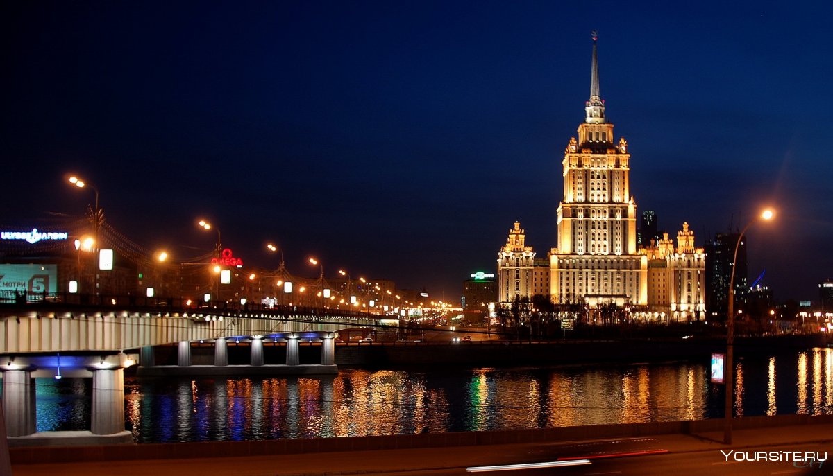 Москва река гостиница Украина