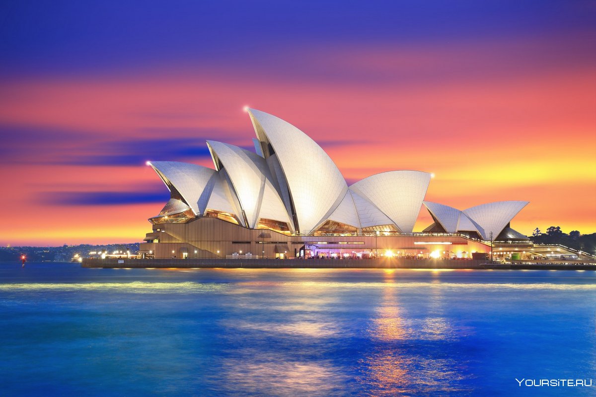 Сиднейский оперный театр город