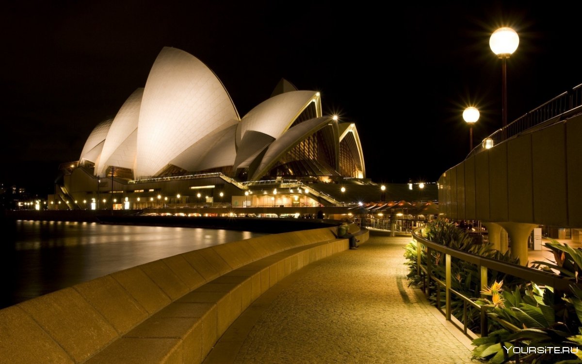 Город Сидней оперный театр