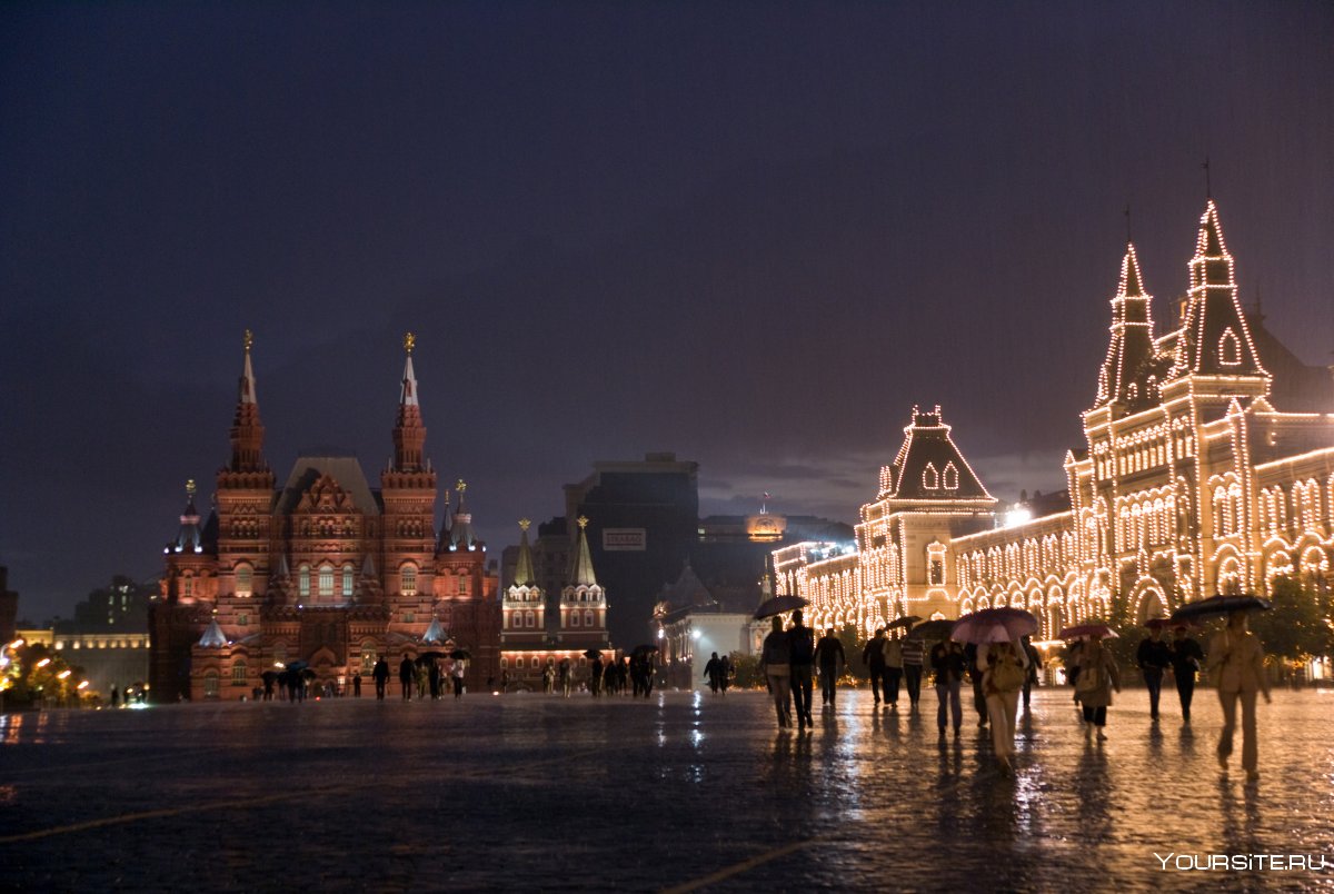 Moscow Red Square