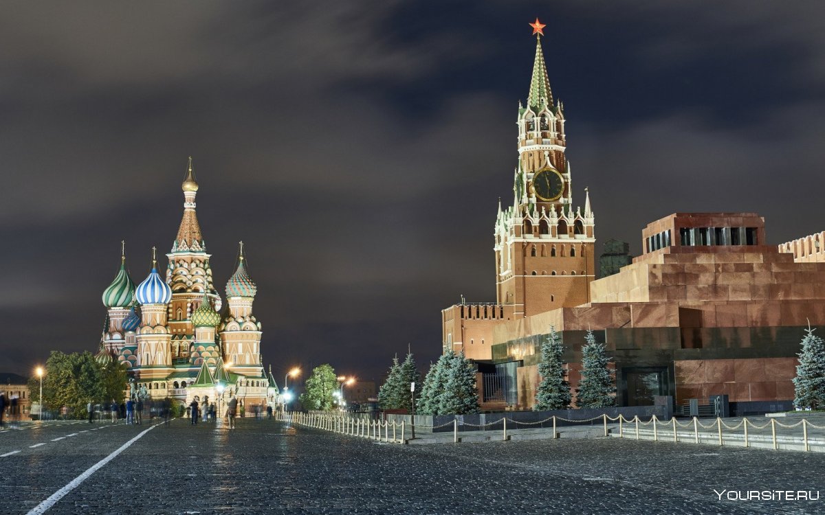 Кремль Krssniy plodhat Москва