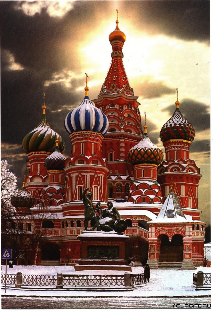 Фото Кремля и красной площади в Москве