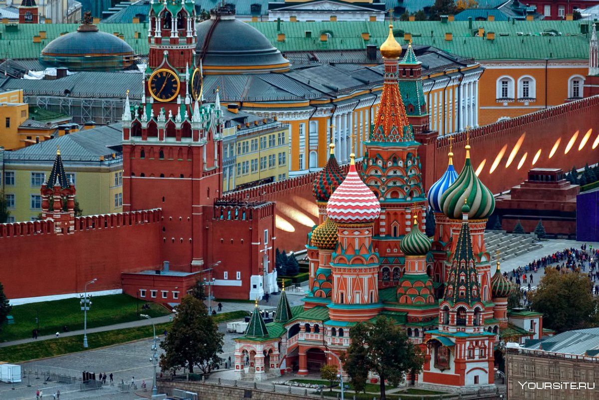 Кремль Москва