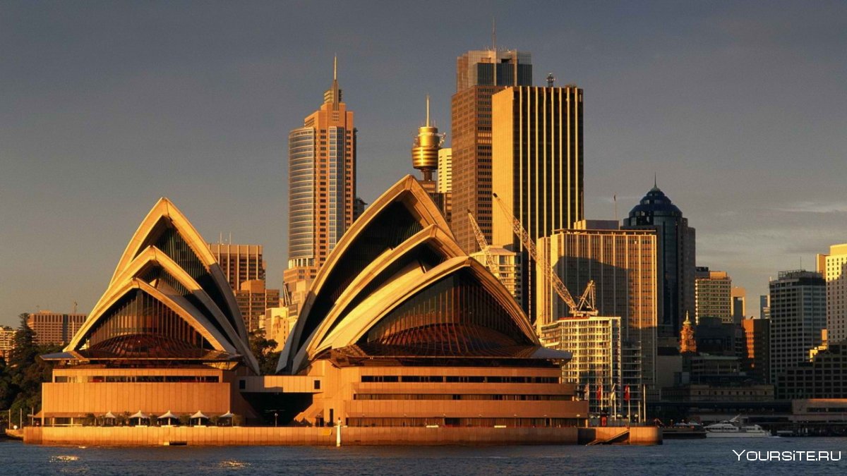 Australia Sydney архитектура города