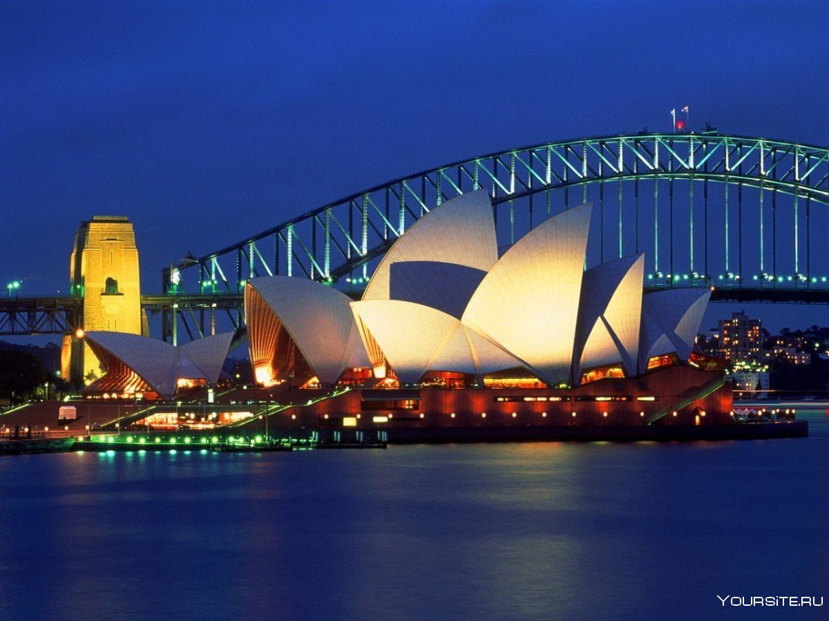 Сиднейский оперный театр Австралия