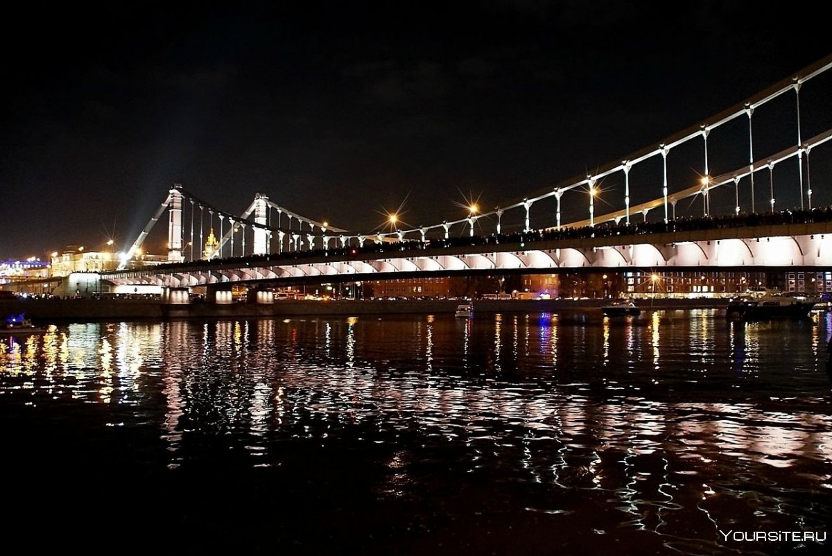 Москва крымский мост фото наше время