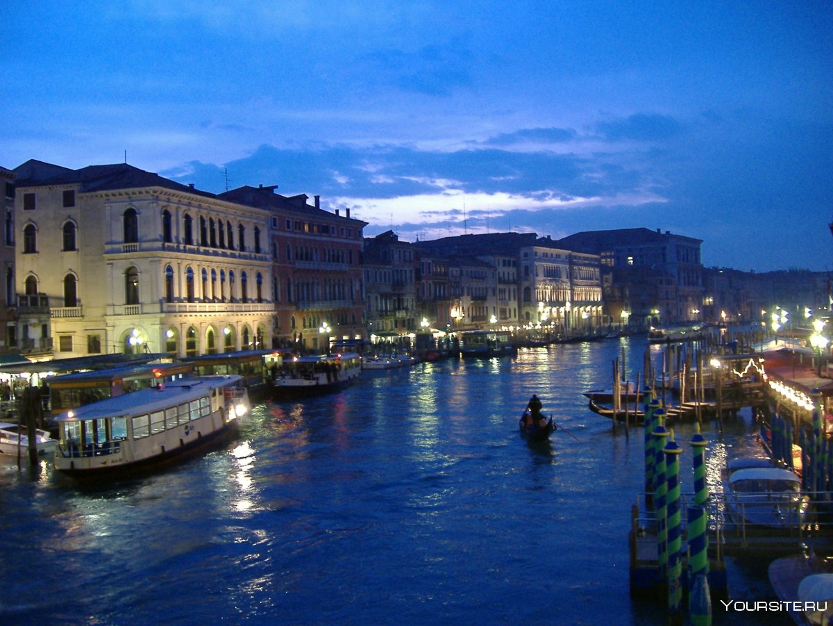 Набережной Сан-Патерниано Венеция