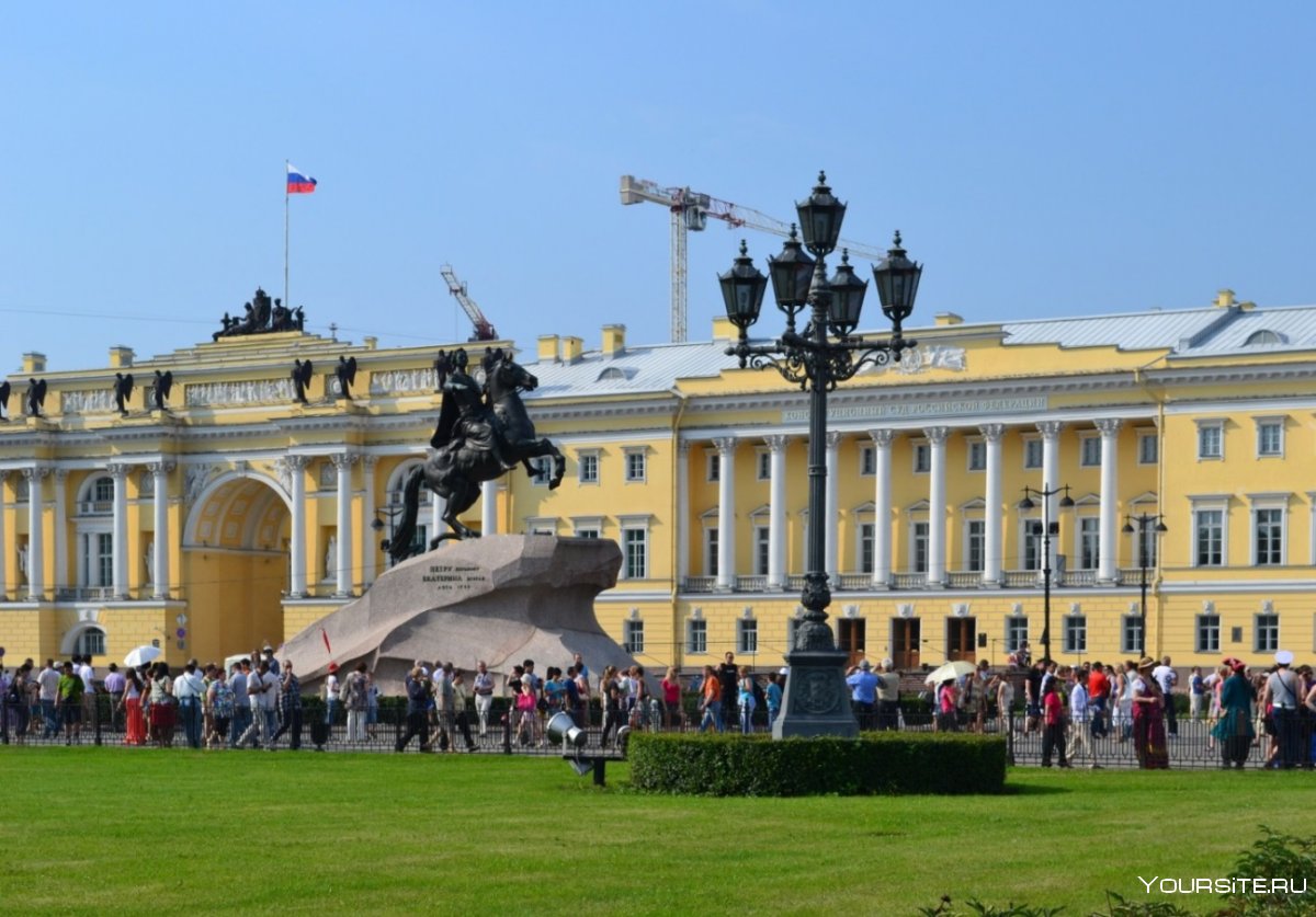 Здание Сената и Синода, Санкт- Петербург, (к. Росси),1829-34
