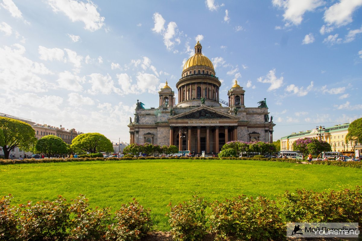 Петербург Исаакиевский собор площадь