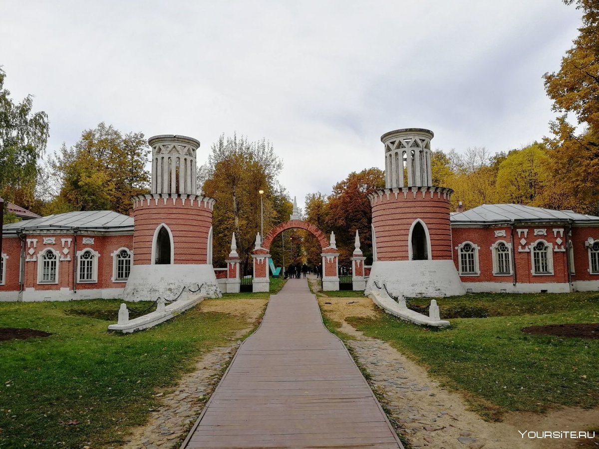 Дмитровский парк