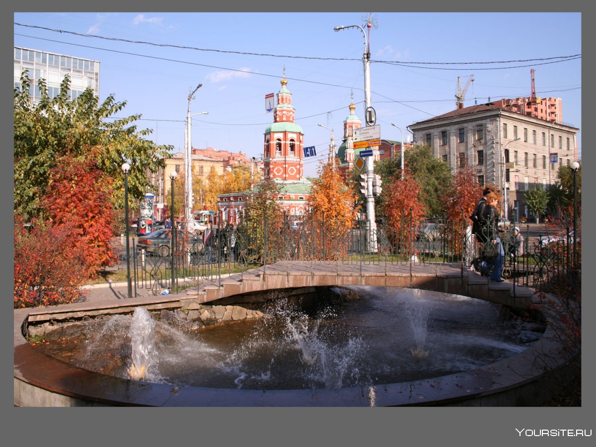 Осень Красноярск центр города