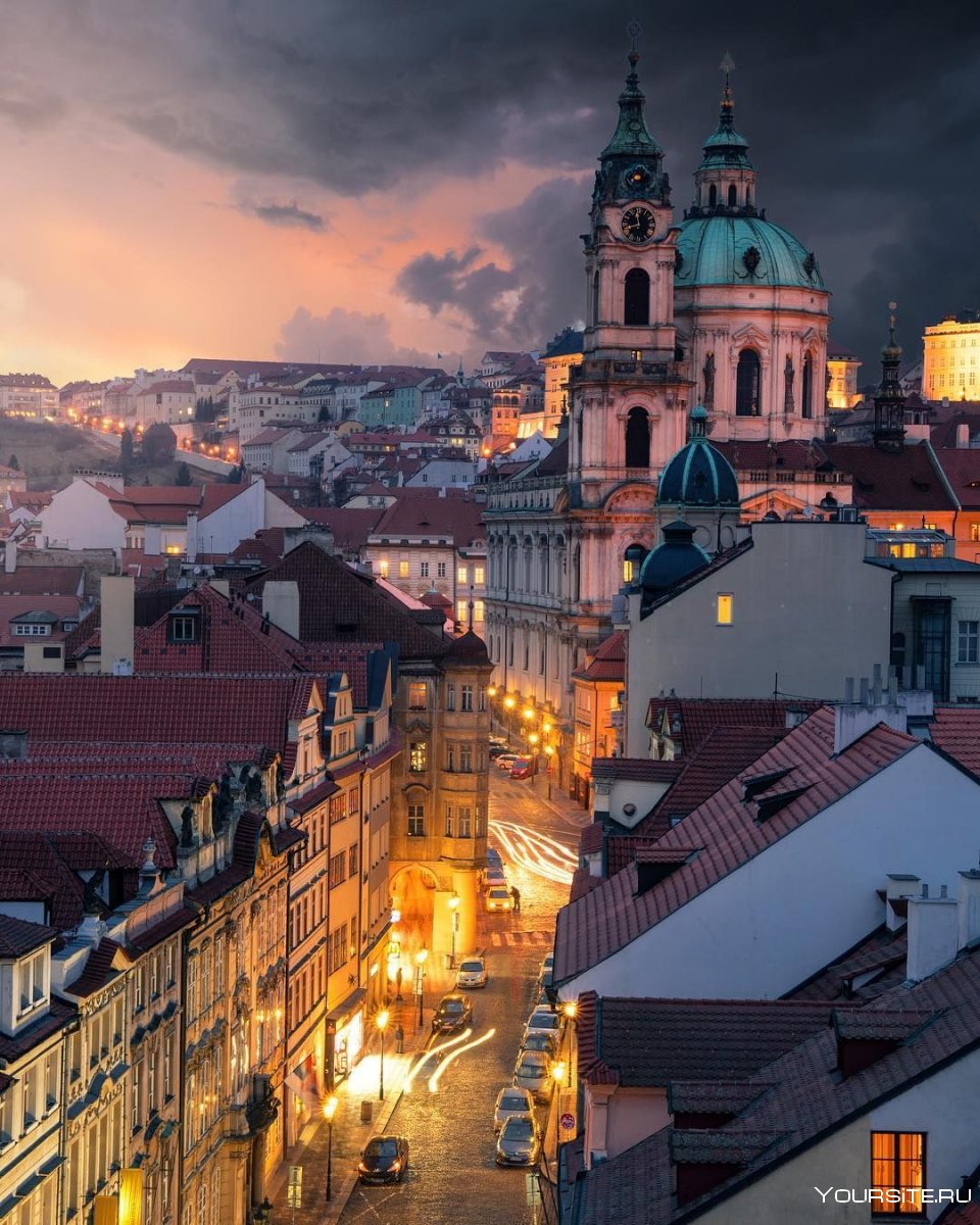 Европа Прага