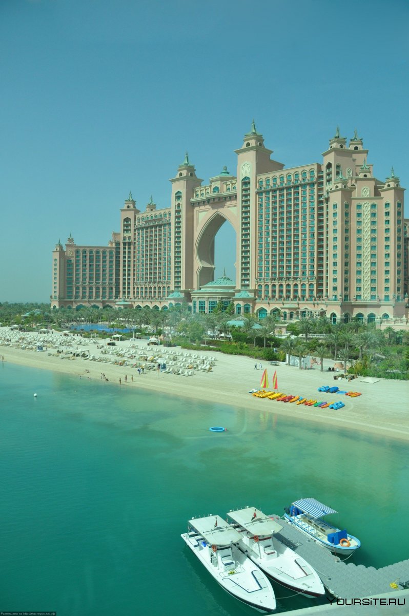 Атлантис отель Дубай