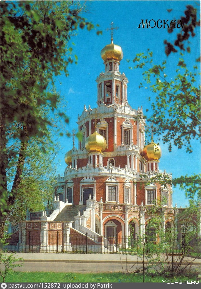Церковь Покрова Богородицы в Филях 1693