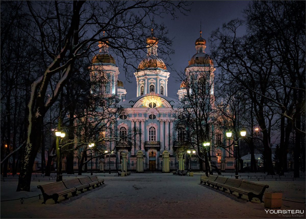 Никольский собор Санкт-Петербург лето