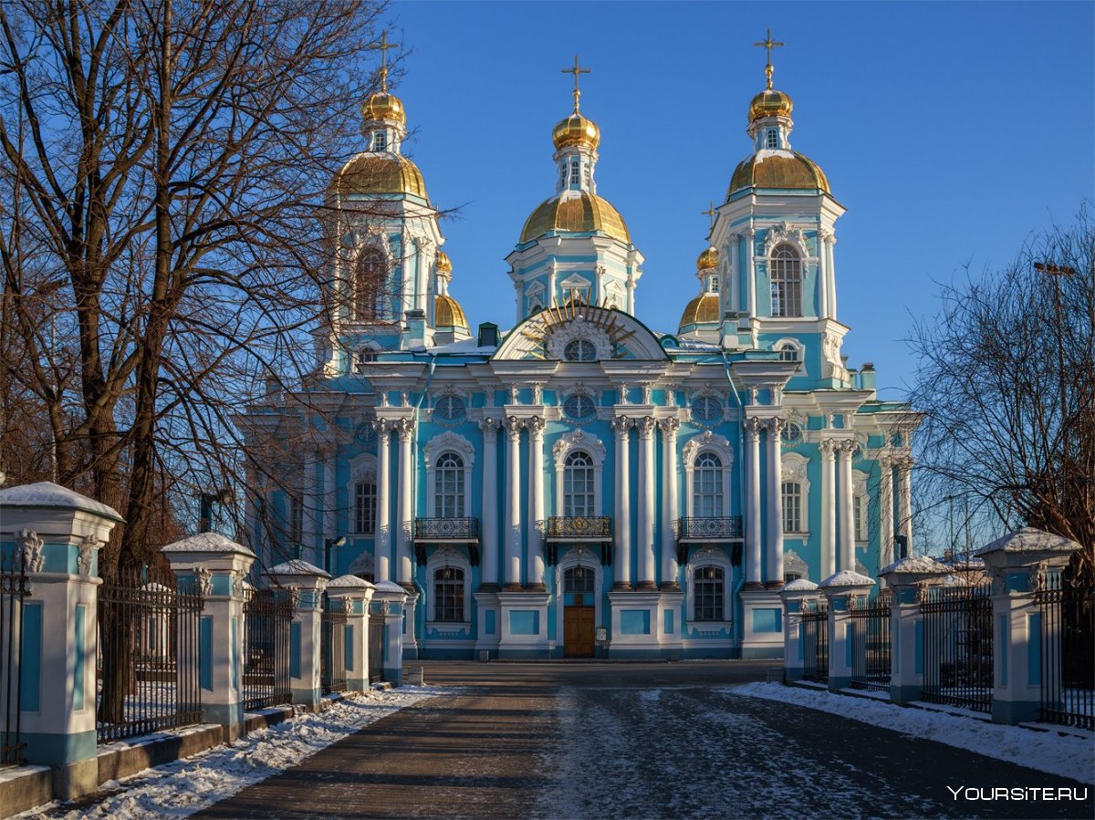 Большой морской собор в с-Петербурге