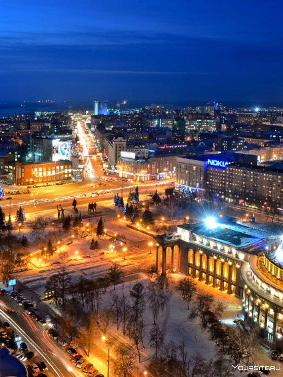 Новосибирск центр города