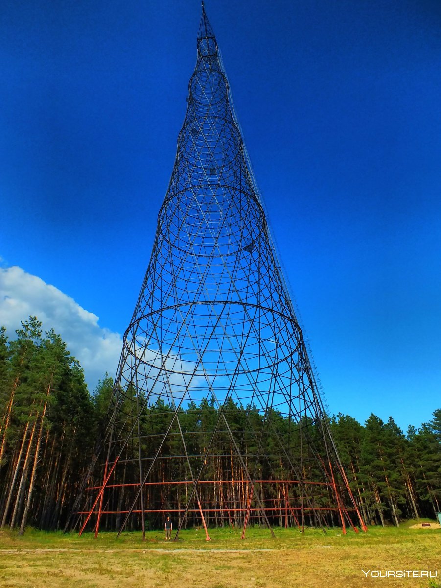 Шуховская башня Дзержинск