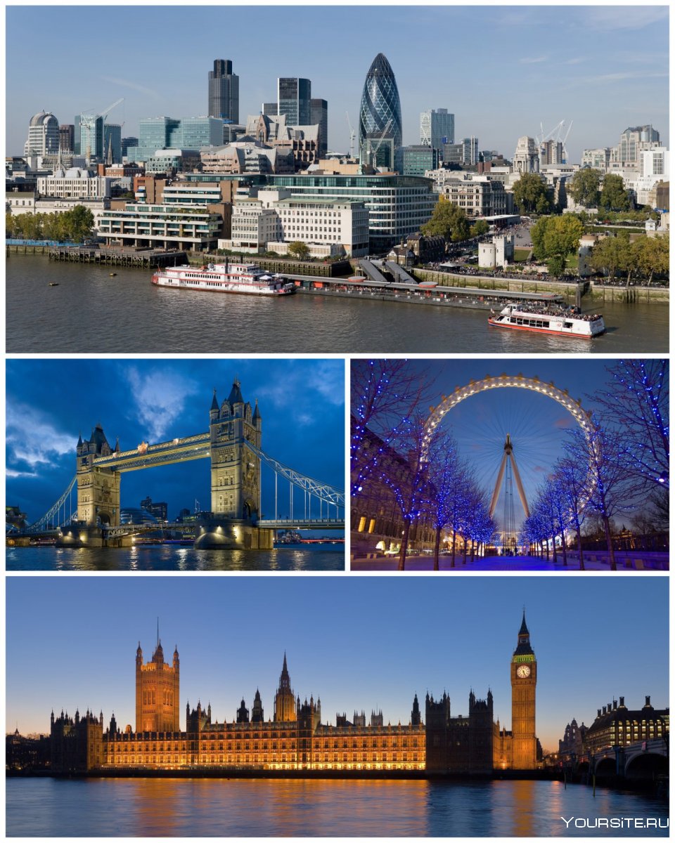 Great Britain столицы