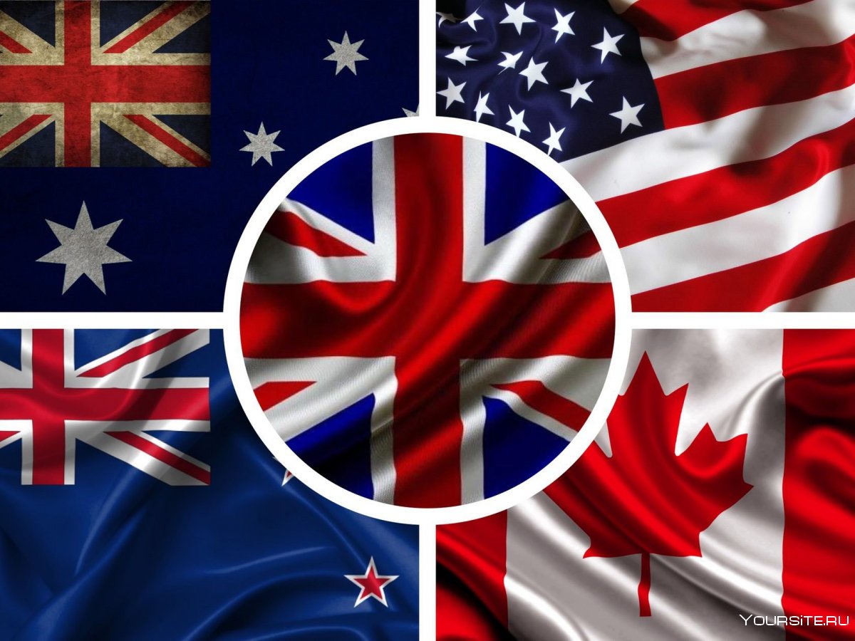 США Канада Великобритания Австралия новая Зеландия