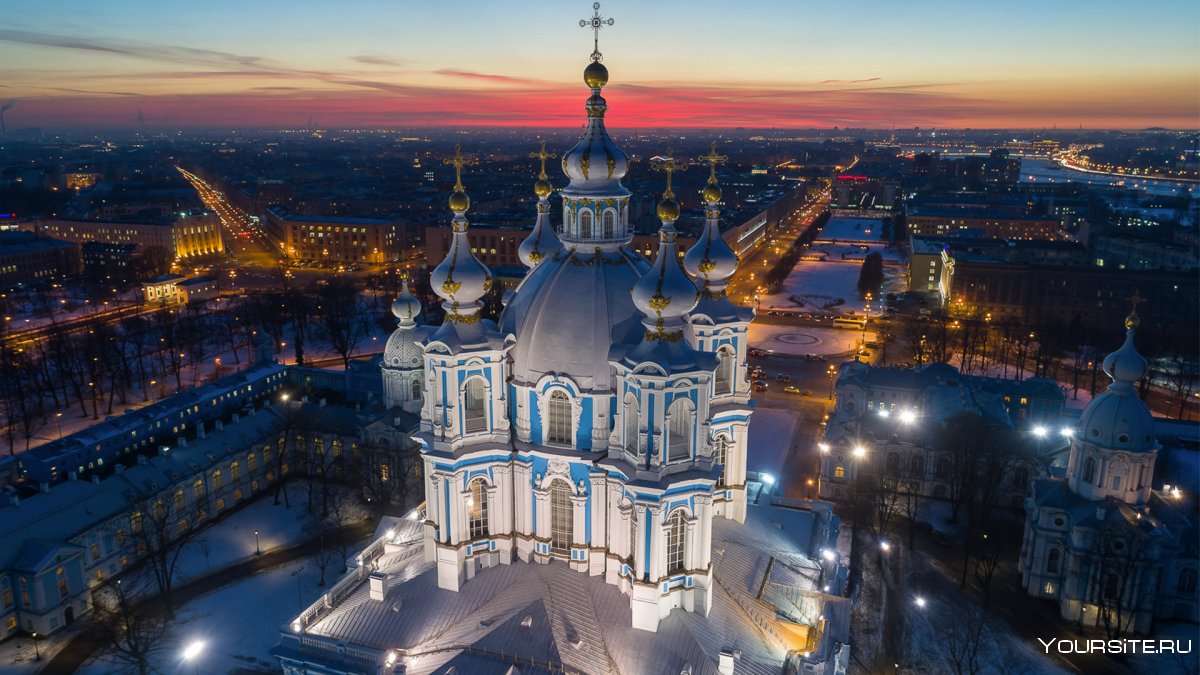 Храм Смольный собор Санкт-Петербург
