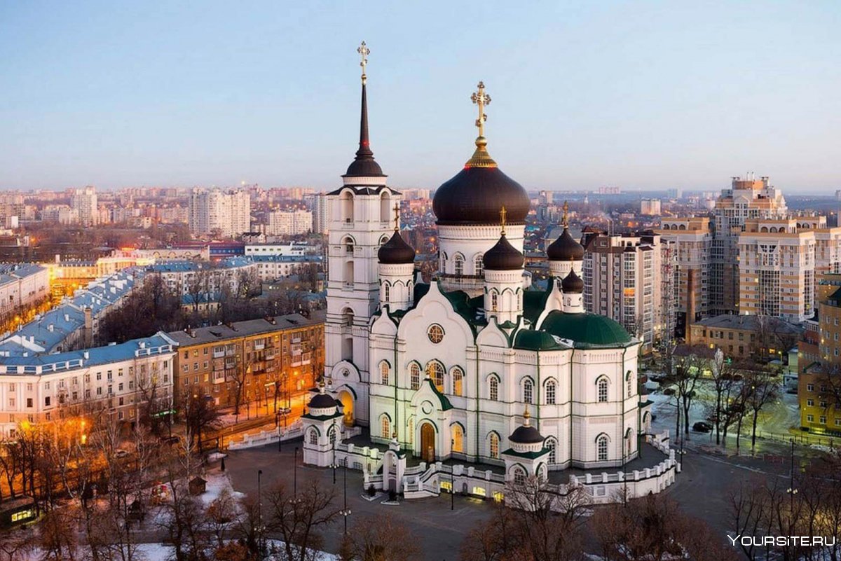 Кафедральный собор Воронеж