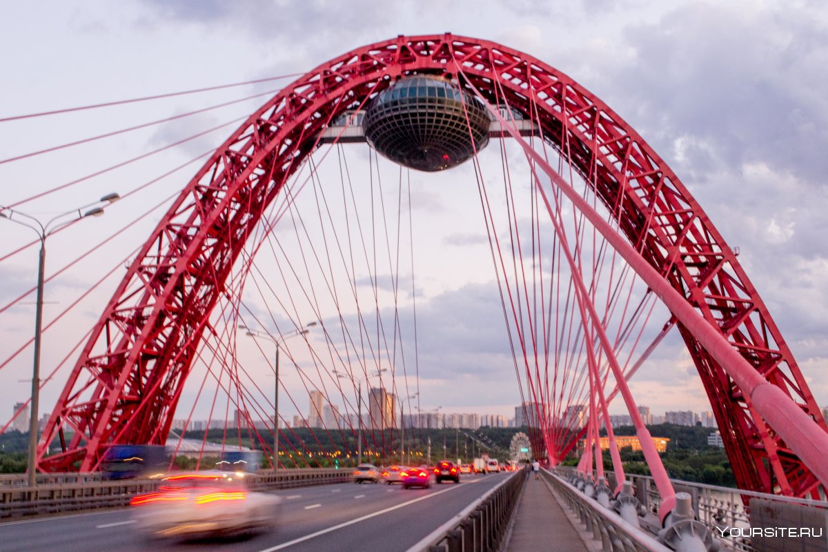 Краснопресненская магистраль живописный мост