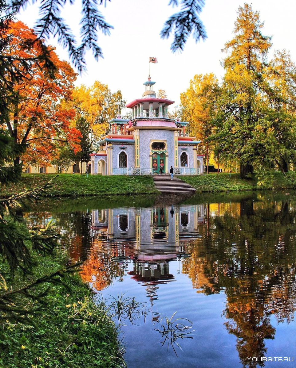 Екатерининский парк Пушкин