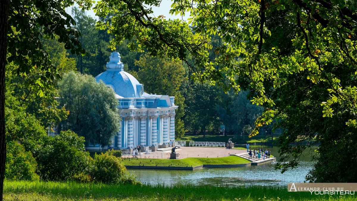 Грот Екатерининский парк