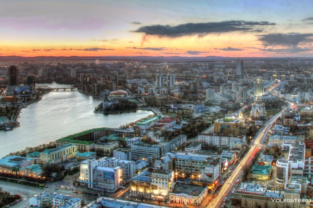 Екатеринбург природа и облик города