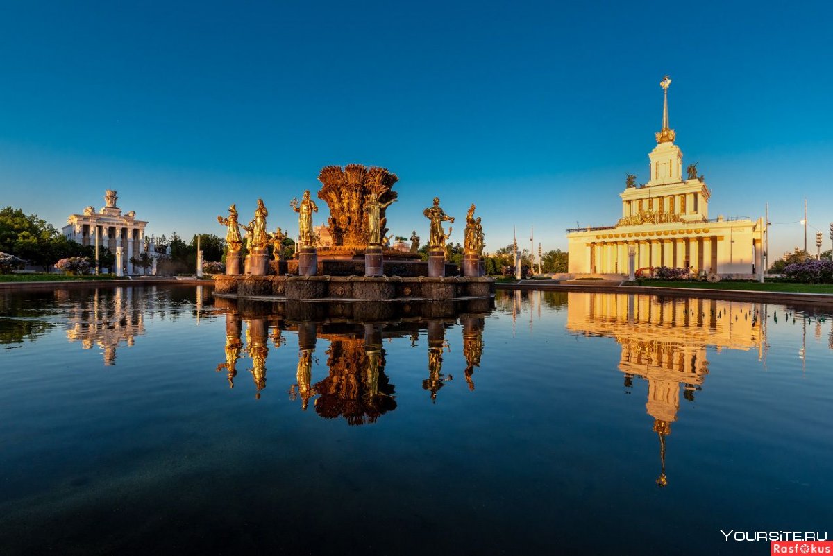 Знаменитые места в Москве ВДНХ