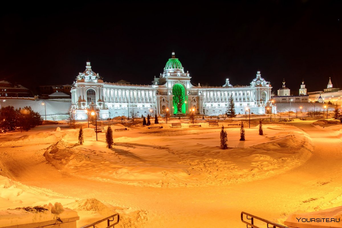 Зимняя Казань дворец земледелия