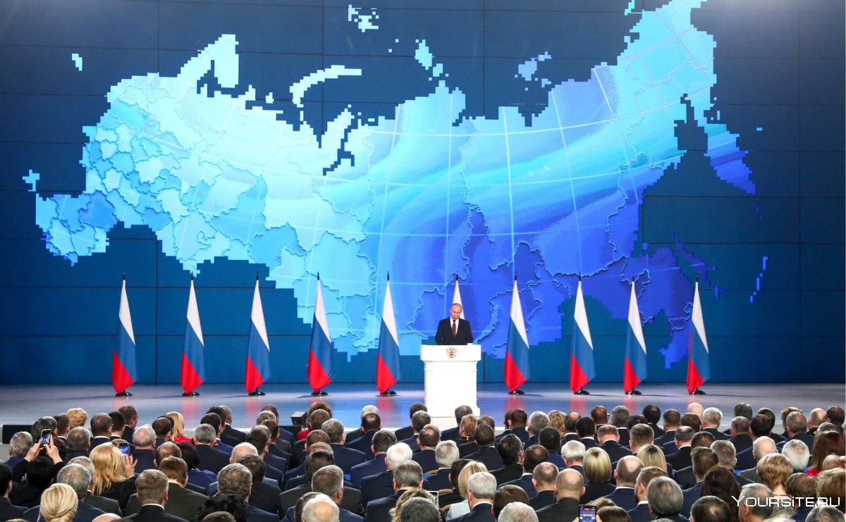 Россия и Украина на глобусе