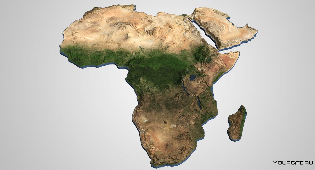 Африка Континент