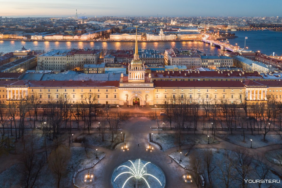 Адмиралтейство Захарова в Санкт-Петербурге