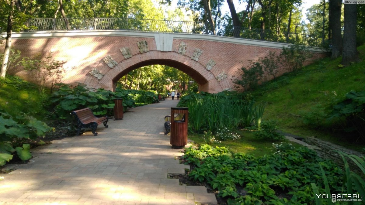 Нескучный сад арка