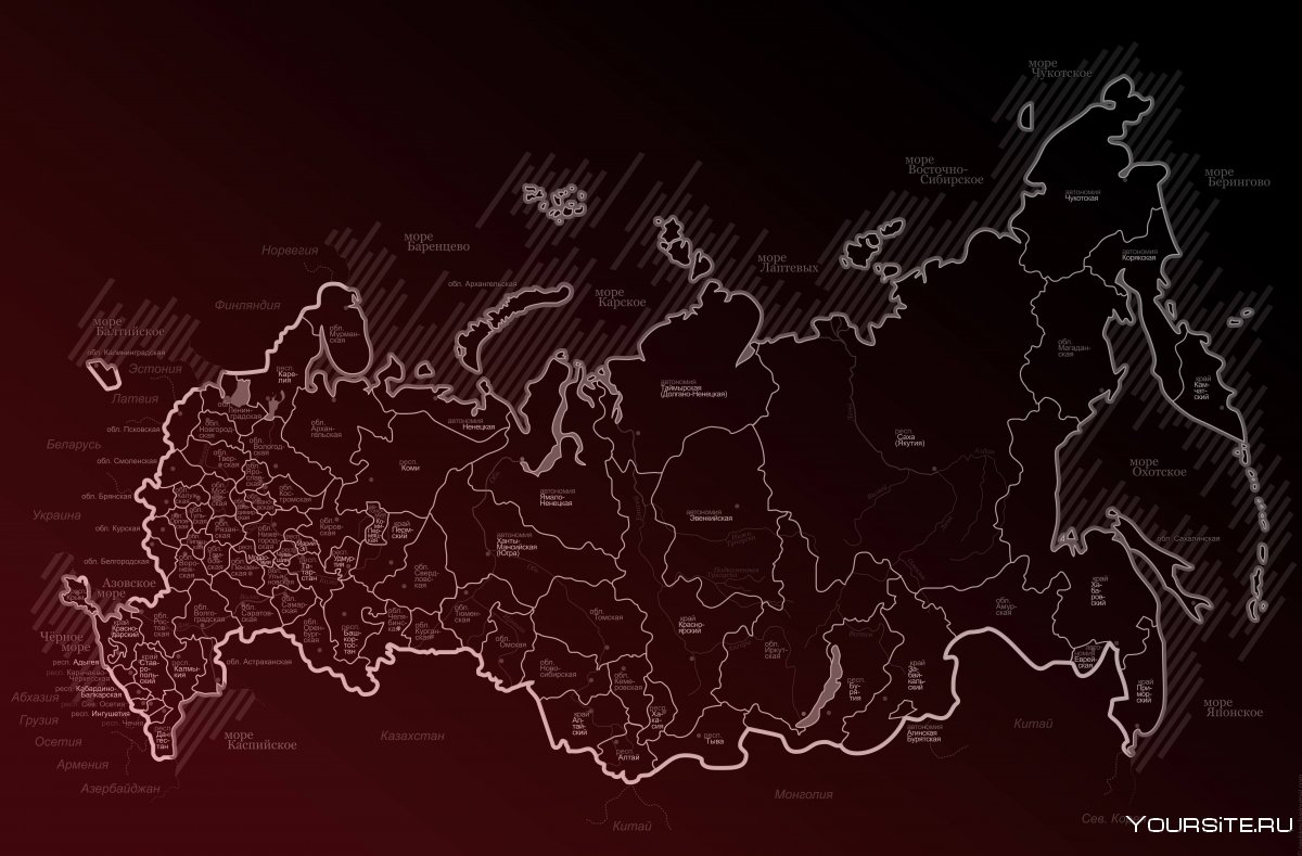 Карта России на черном фоне
