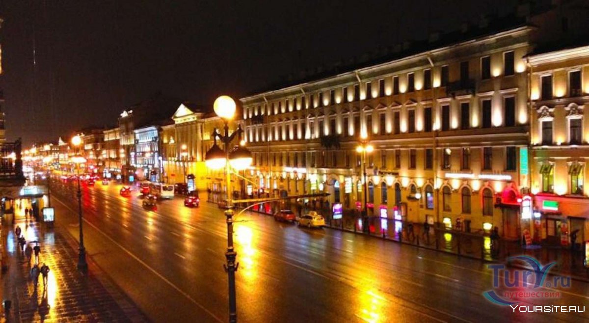 Невский проспект Санкт-Петербург центр