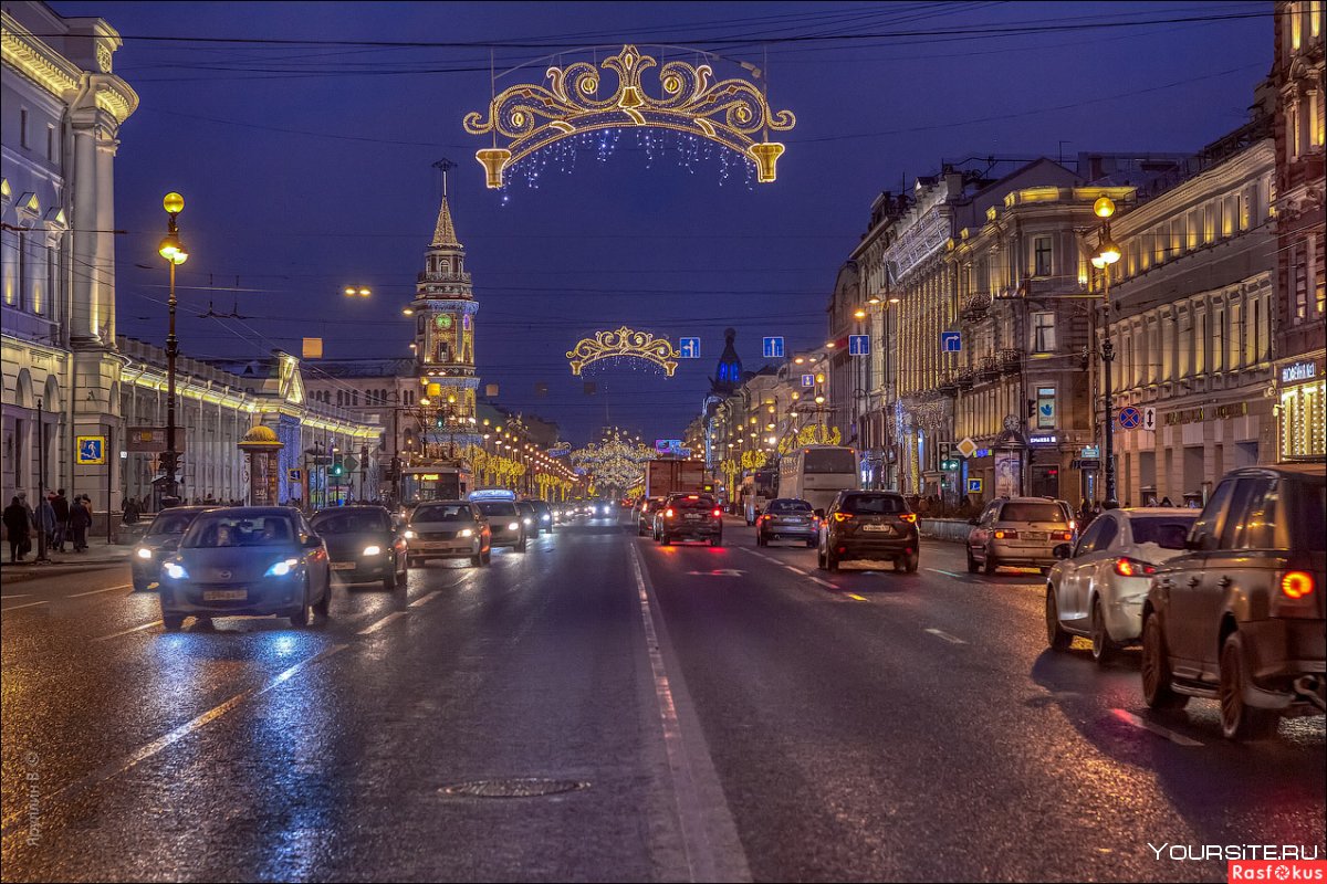 Невский проспект Москва