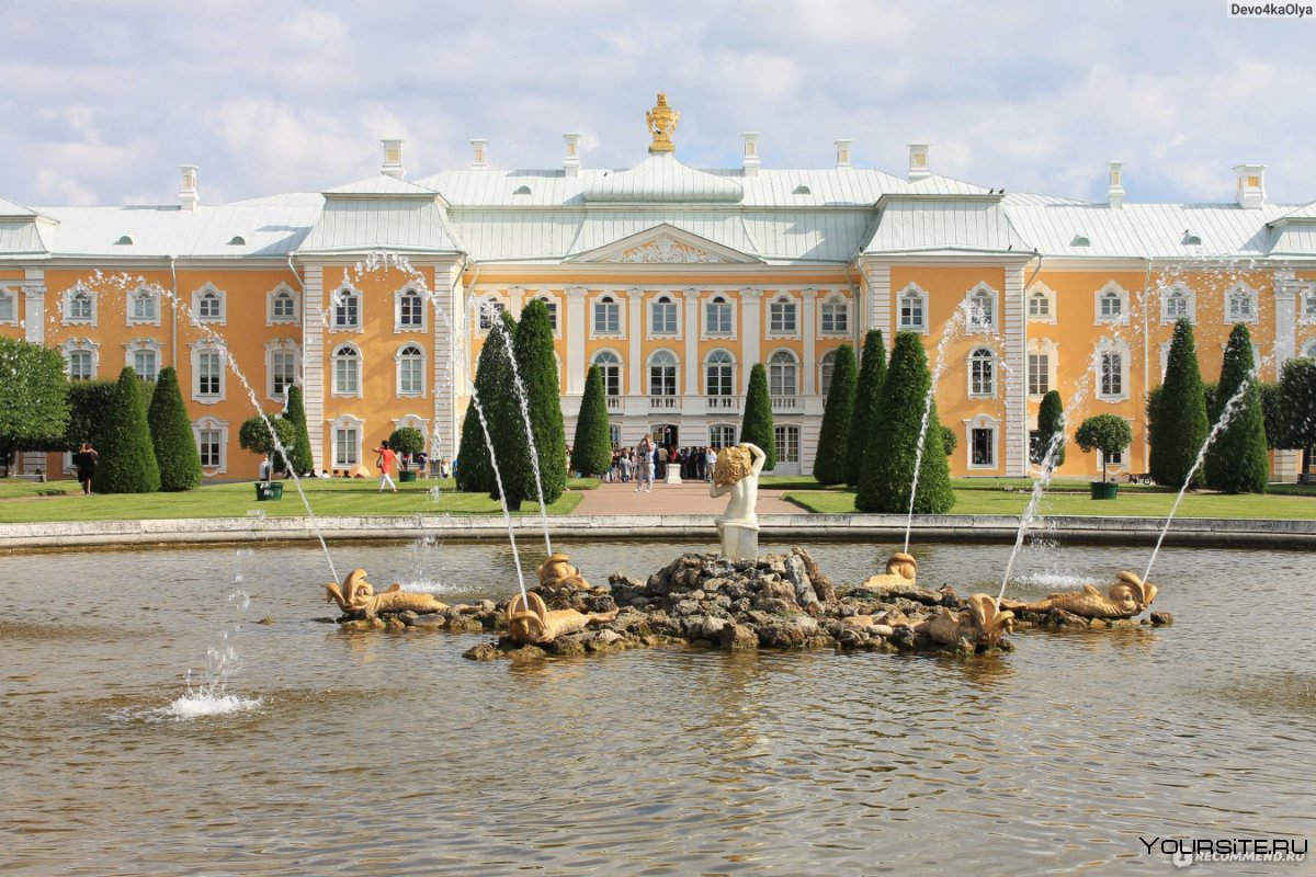 Версаль Петродворец
