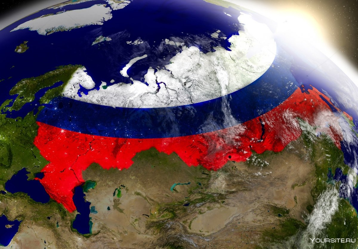 Флаг России Евразия