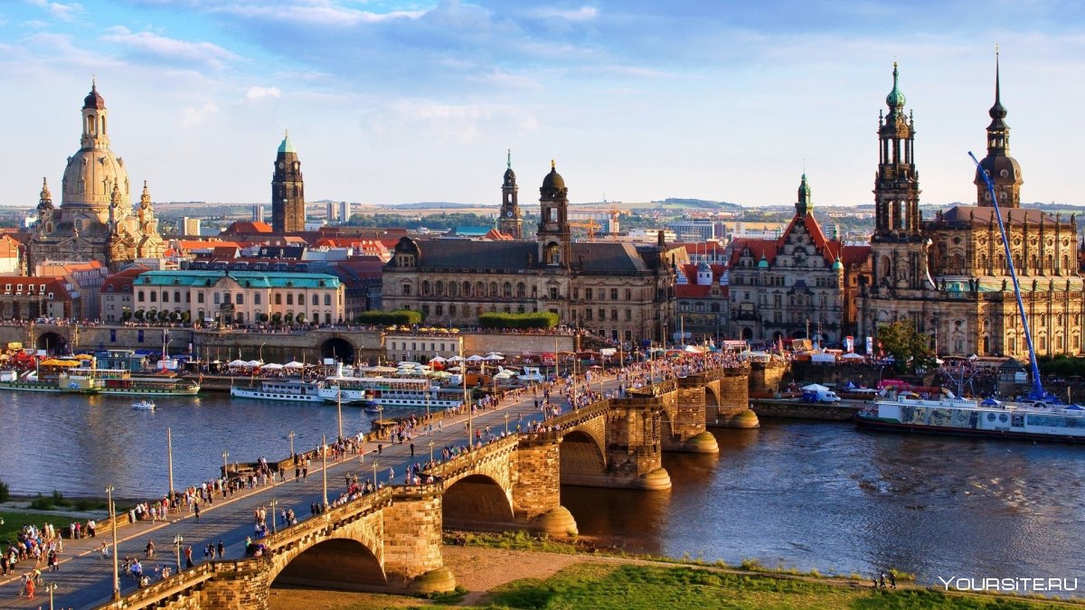 Дрезден Германия