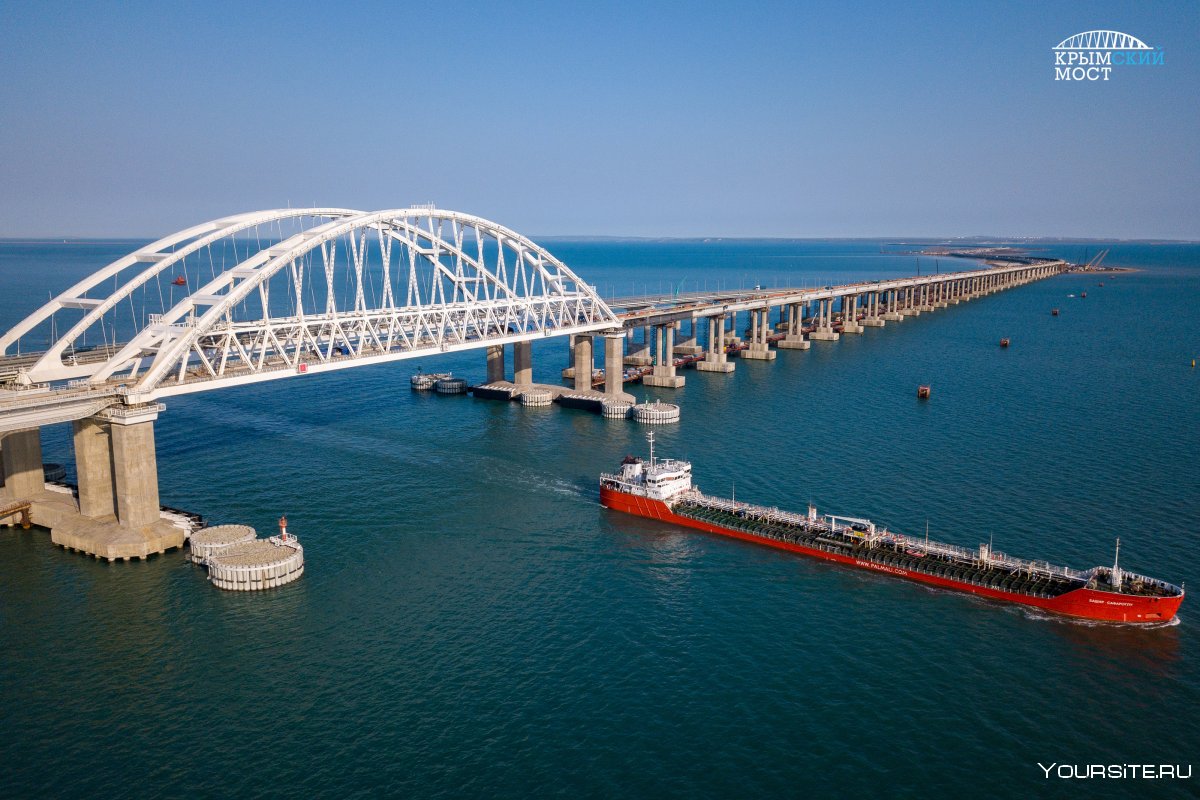 Крымский мост Керчь
