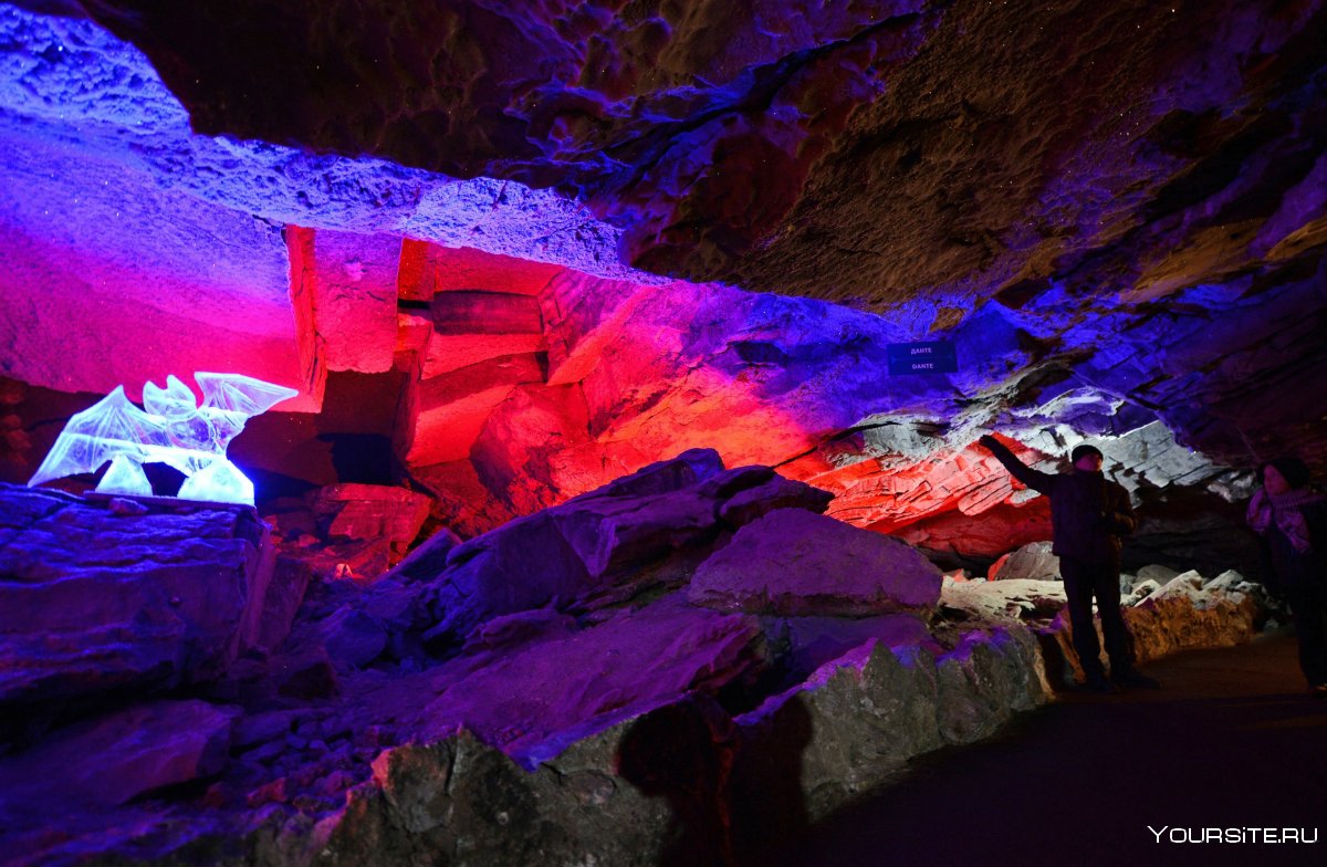 Кунгурская пещера Пермский край