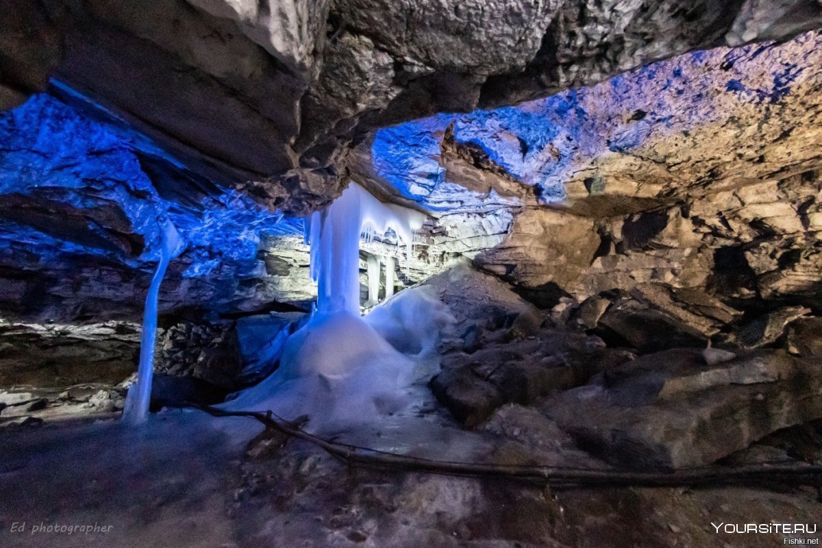 Полярный грот Кунгурской пещеры