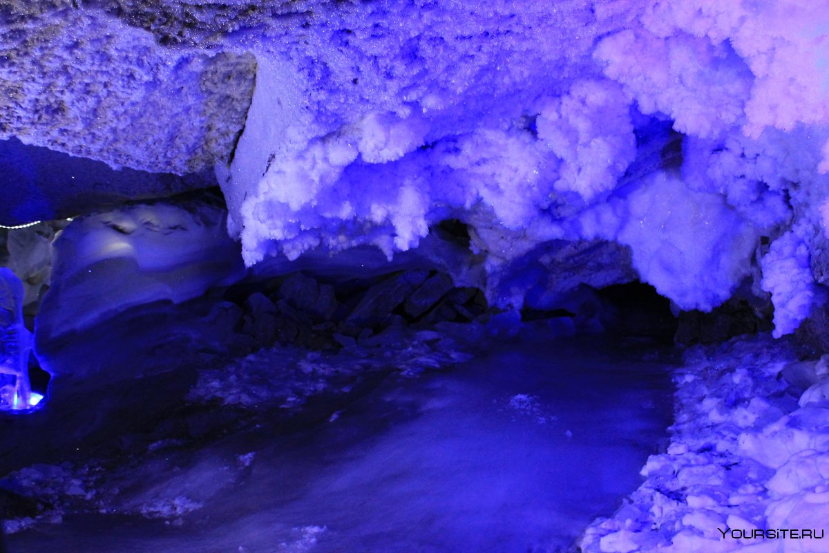 Кунгурская Ледяная пещера это заповедник